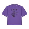 Women’s Stella Nova Boxy T Shirt  Thumbnail